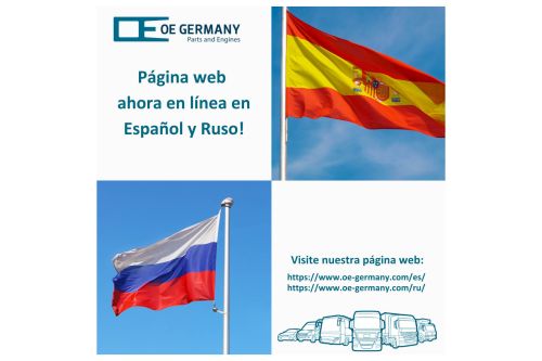 Página web ahora también en línea en español y ruso.